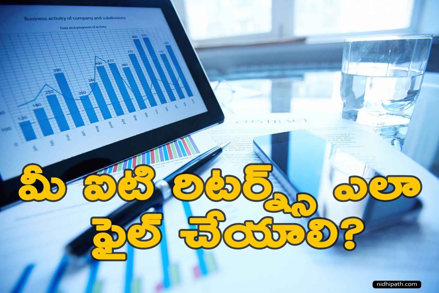 How to File Your Income Tax Returns