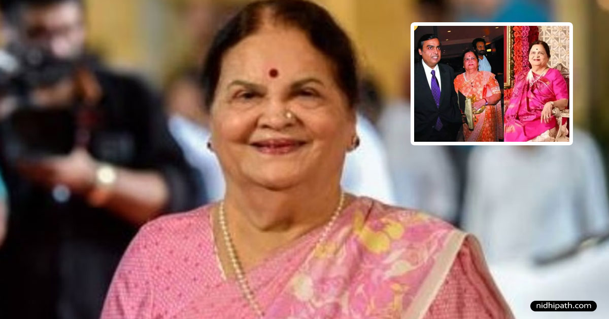 Ambani Matriarch Kokilaben Hospitalized in Mumbai