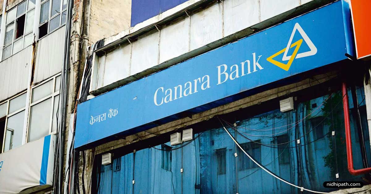 canara-bank-apprentice-recruitment-2025