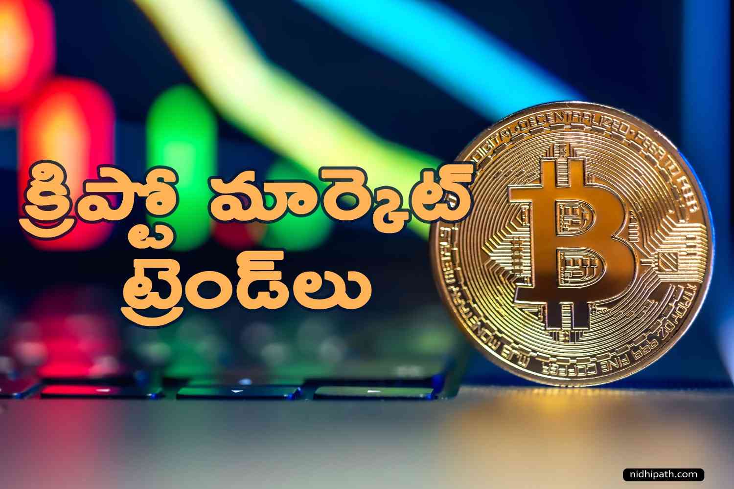 Crypto Market Trends 2025: Bitcoin, Ethereum & NFTs Insights