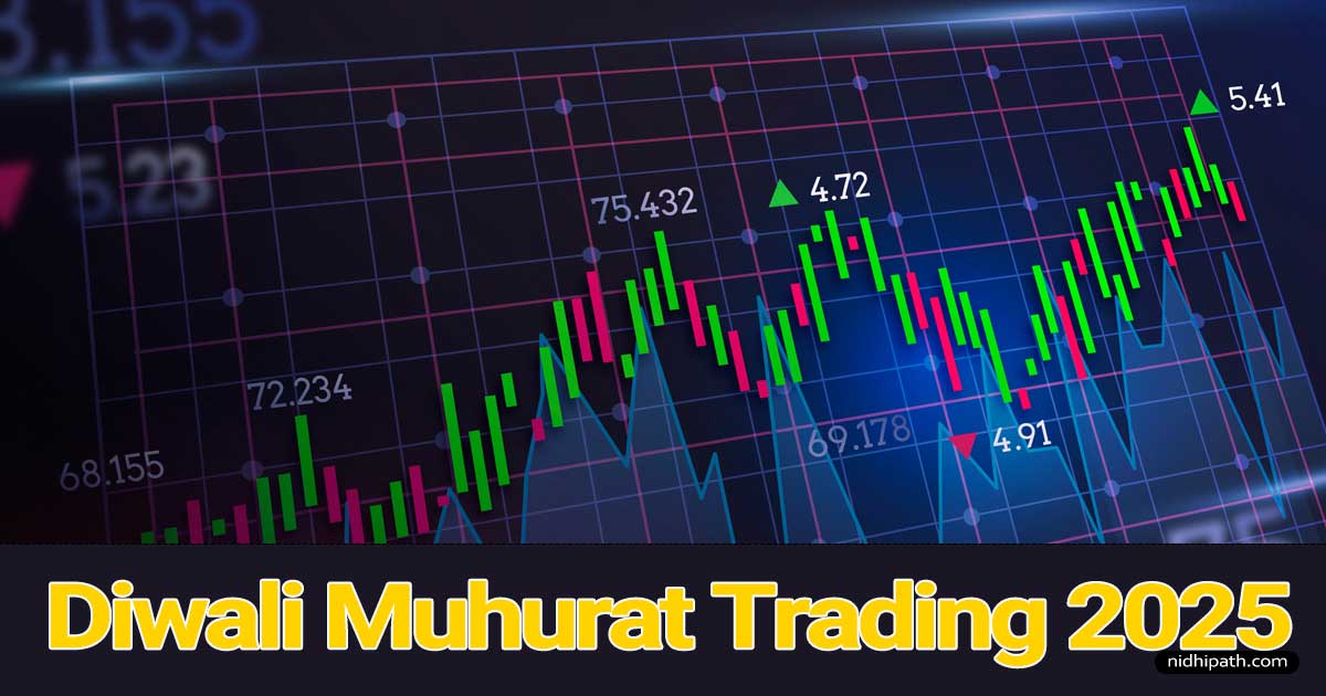 Diwali Muhurat Trading 2025: Best స్టాక్స్ Today