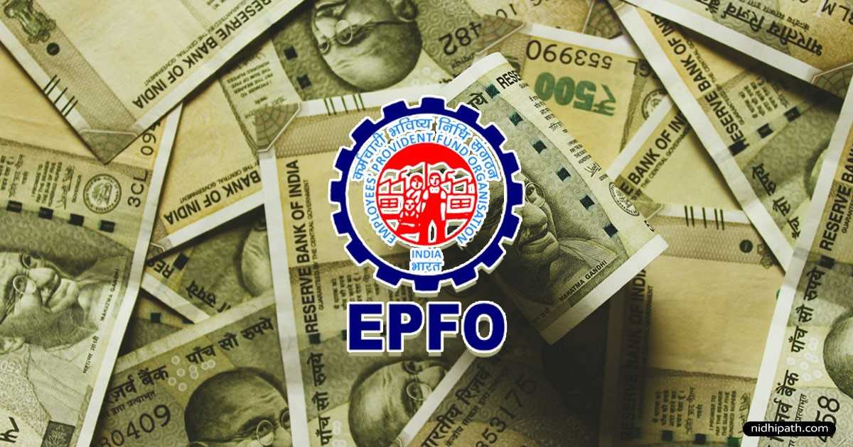 EPFO Doubles Death Relief Gratuity to ₹15 Lakh for 2025