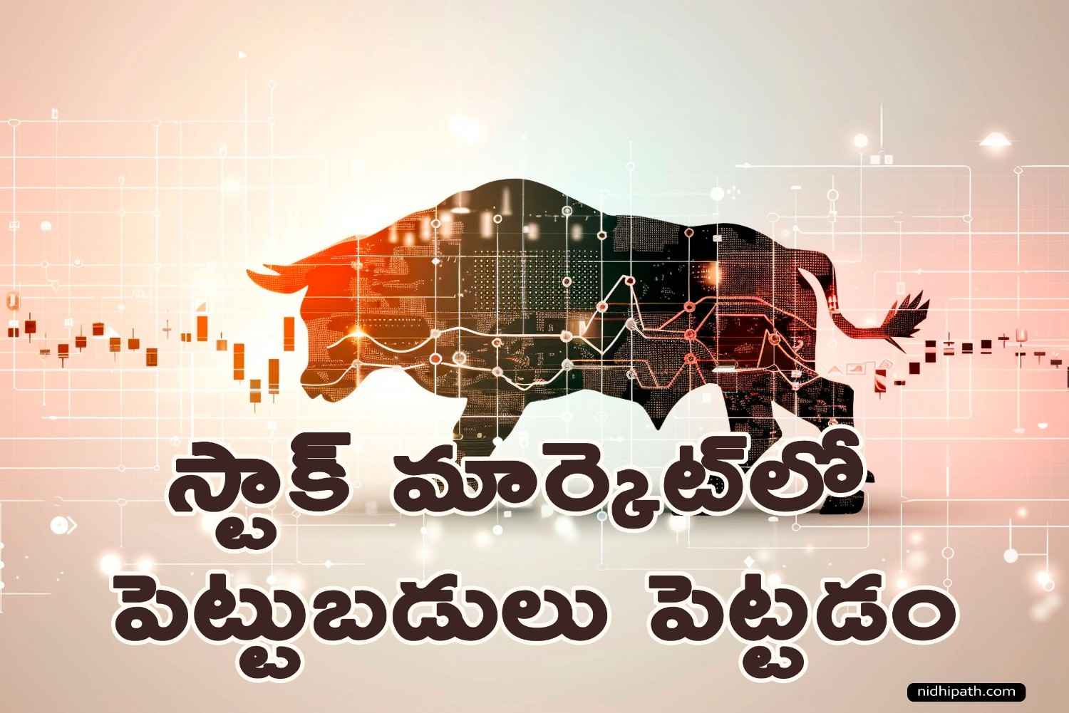 Investing in Stock Market: Beginner’s Complete Guide in Telugu