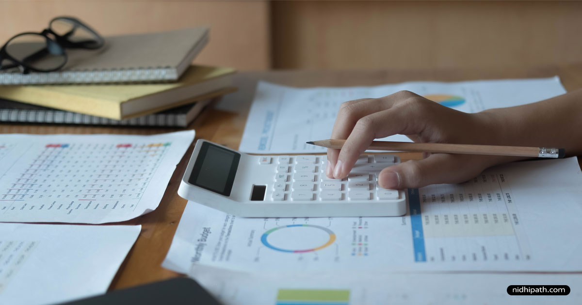 loan-emi-calculator-telugu-guide