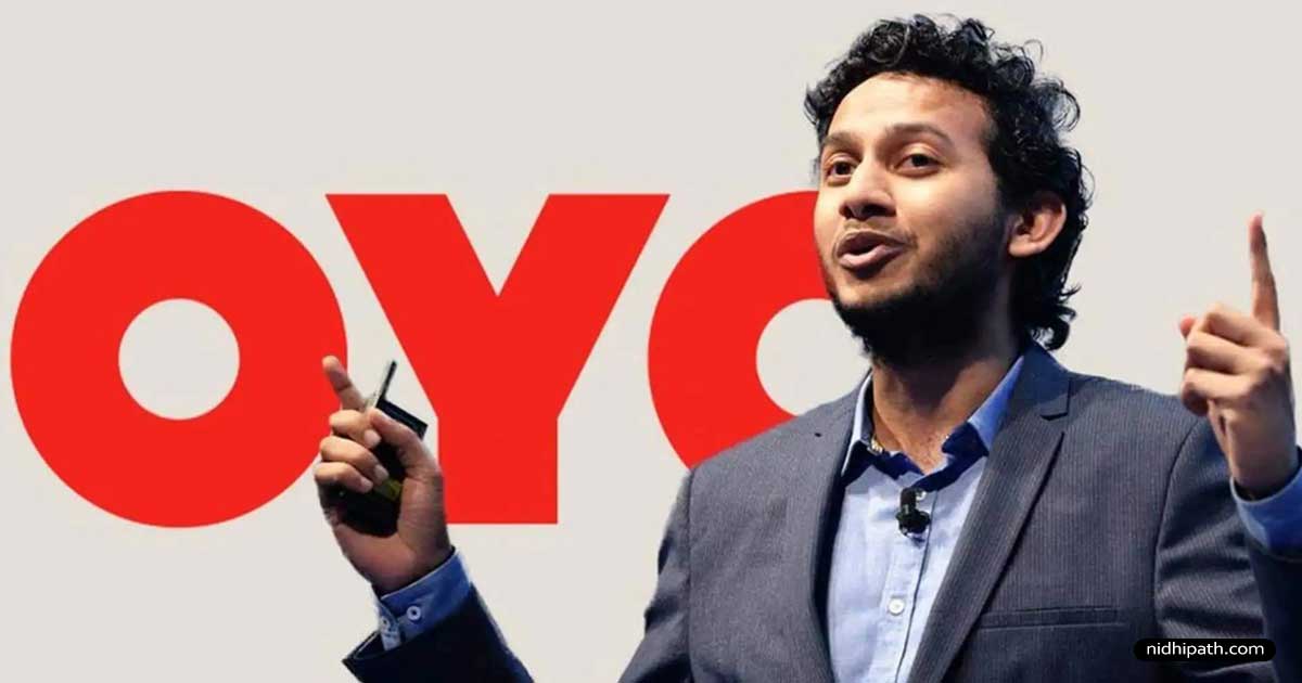 OYO IPO 2025 వివరాలు | Allotment, Listing Date & Status