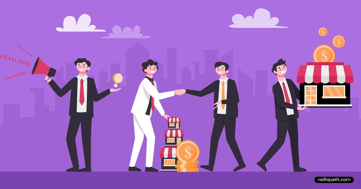 Small Business Loans Telugu | చిన్న వ్యాపార రుణాలు 2025 | వ్యాపార వృద్ధికి మార్గదర్శకం