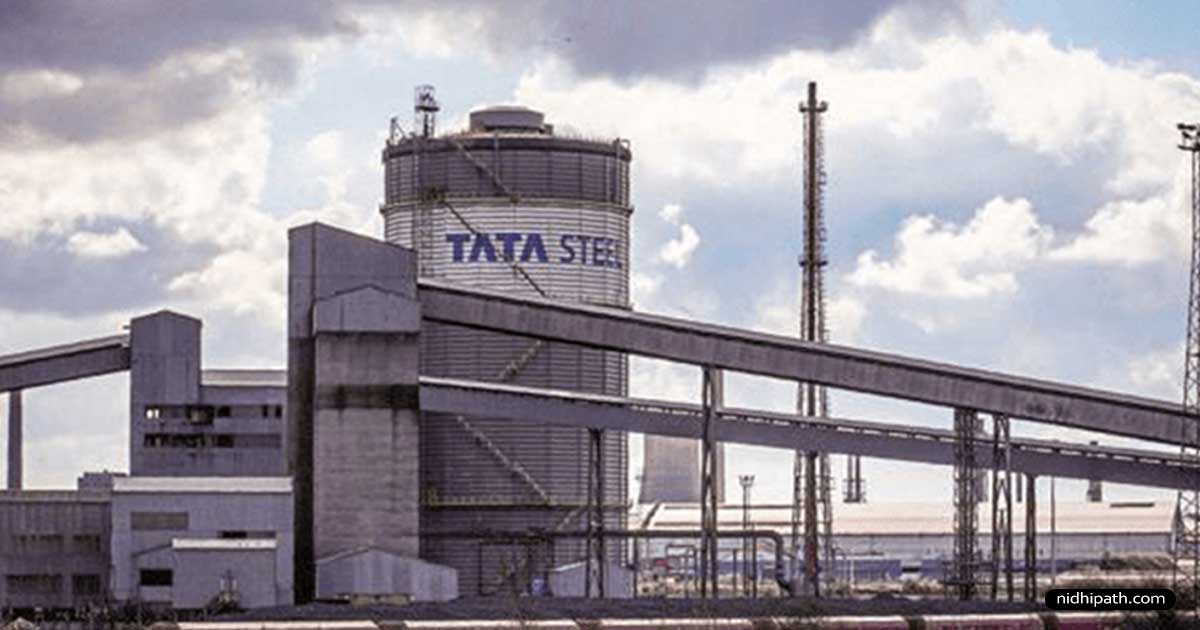 4X Profit Jump! Tata Steel Q2 Results అంచనాలకు మించి
