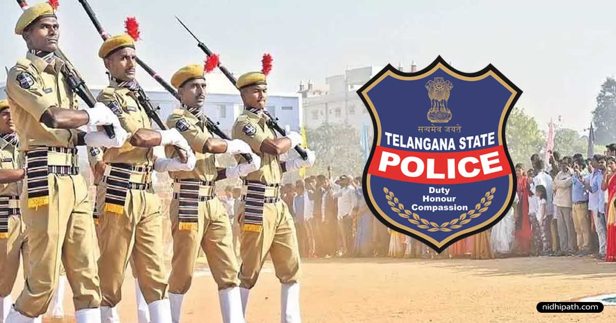 telangana-police-recruitment-2025